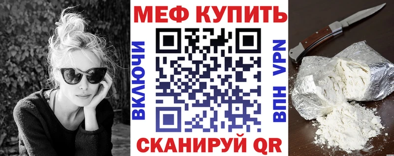 Купить закладку ГАШИШ  Альфа ПВП  Героин  Мефедрон  Марихуана  Кокаин  Красноуральск