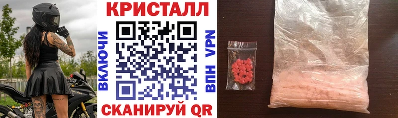Купить закладки  Красноуральск  АМФ Premium 