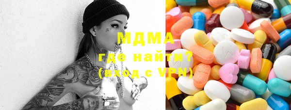 прущая мука Володарск
