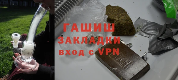 MDMA Premium VHQ Верхний Тагил