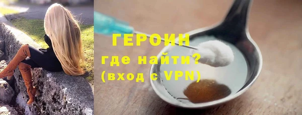 не бодяженный Верея