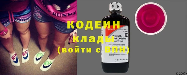 мяу мяу кристалл Верхнеуральск