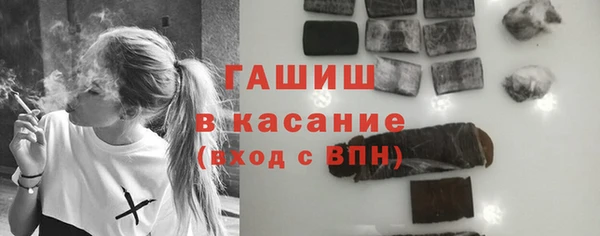 не бодяженный Верея