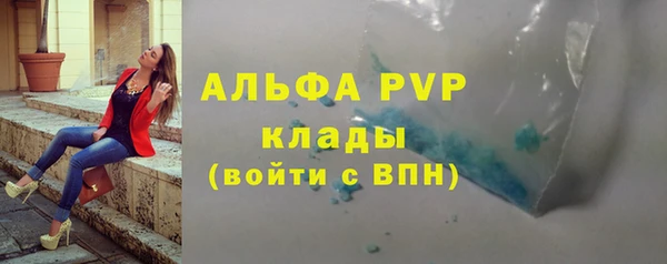 ГАЛЛЮЦИНОГЕННЫЕ ГРИБЫ Волосово