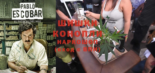 прущая мука Володарск
