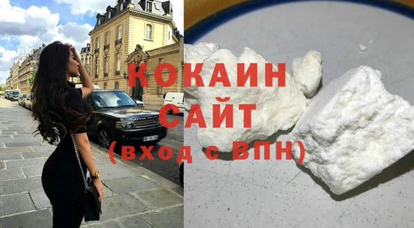прущая мука Володарск