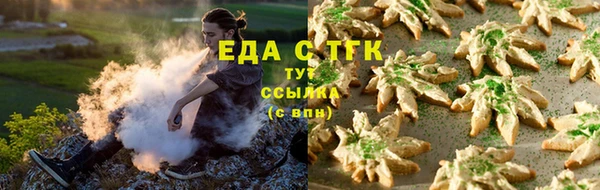 герыч Волоколамск