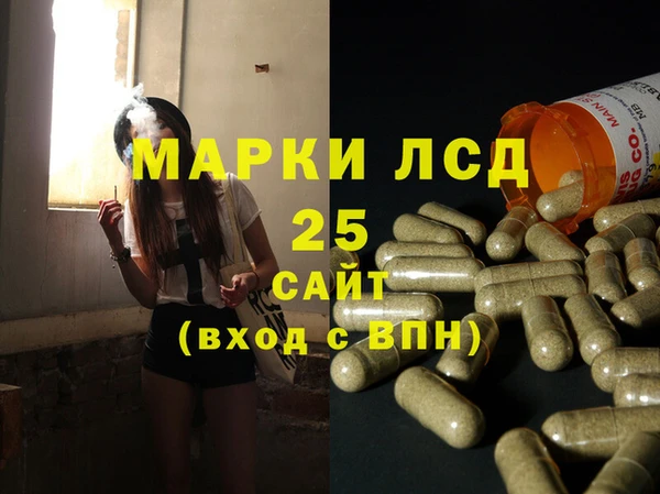 MDMA Premium VHQ Верхний Тагил
