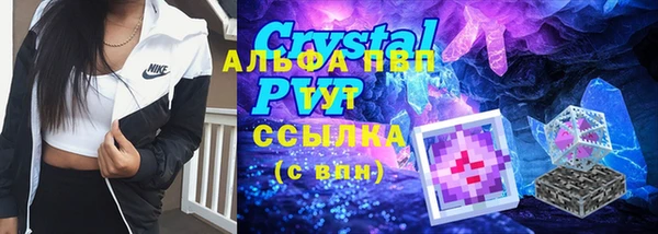 не бодяженный Верея