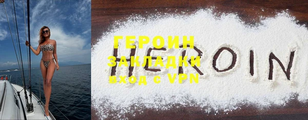 MDMA Premium VHQ Верхний Тагил