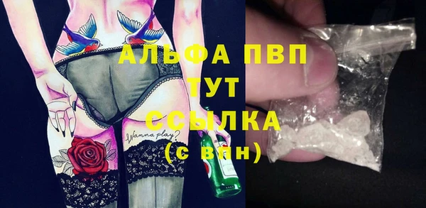 MDMA Premium VHQ Верхний Тагил