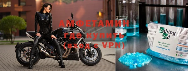 не бодяженный Верея