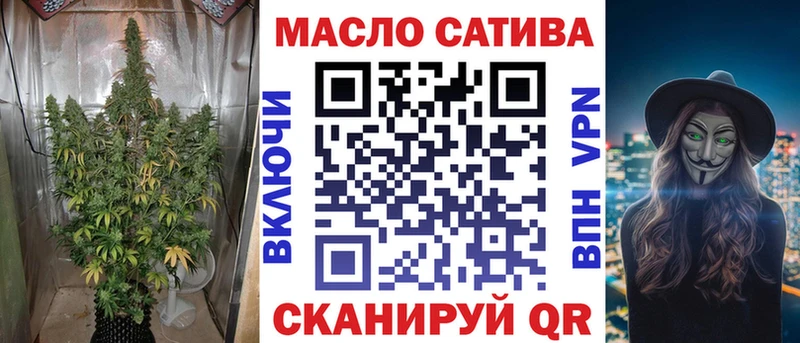 Купить  Красноуральск  ТГК жижа 