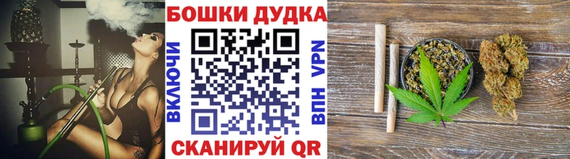 Купить где  Красноуральск  Каннабис White Widow 